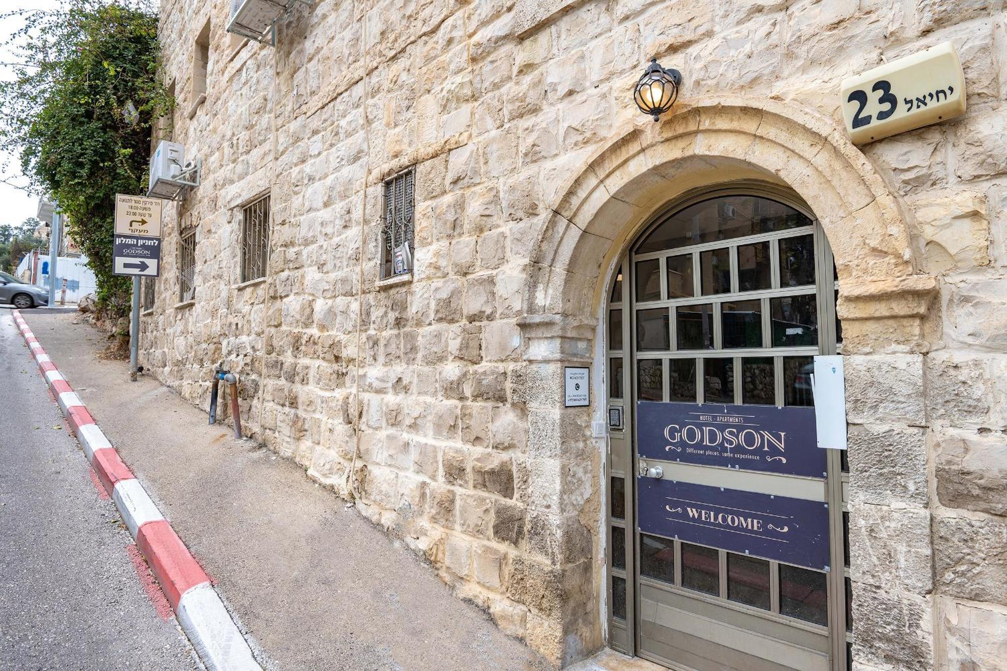 אפרטהוטל חיפה Godson Talpiot מראה חיצוני תמונה